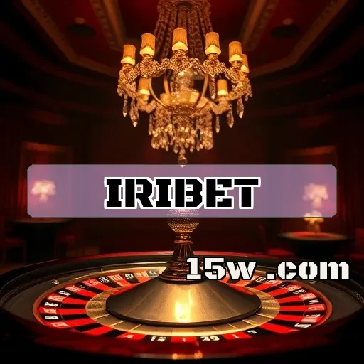 iribet: Descubra Eventos Imperdíveis para Aumentar sua Diversão